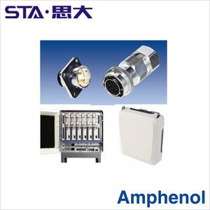 Connettore di Alimentazione a 2 Pin per Stazione Base 5G Amphe-OBTS C10-679666-B2S, Connettore DC RRU RNT <span class=keywords><strong>447</strong></span> 19/001 C10-730511-Z2 - Product Image 6