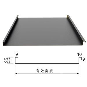 Tôle de toit en métal à joint debout plaque d'acier de couleur Ppcg toits en métal de zinc décoratifs tôle d'acier de couleur enduite - Product Image 6