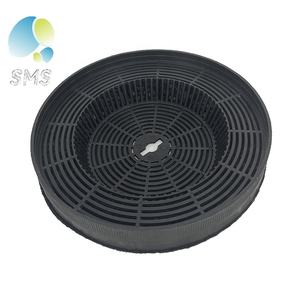 <span class=keywords><strong>Filtre</strong></span> anti-extraction <span class=keywords><strong>rond</strong></span> en charbon de bois pour <span class=keywords><strong>hotte</strong></span> de cuisine allemande 175 mm - Product Image 1