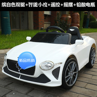 Voiture électrique pour enfants de bonne qualité, meilleur prix, jouet pour enfants, voiture à pédales pour adultes