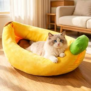 Pet <b>Bed</b> <b>Dog</b> Banana Cartoon U-shape Removable Washable <b>Beds</b> Eco-Friendly Anti-Slip Soft Comfortable All Seasons Pet Supplies - Product Image 2