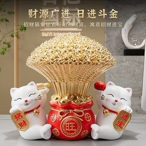 รูปปั้นแมวกวักนำโชค บาร์เลย์ ของตกแต่งร้านค้า ของขวัญเปิดร้าน ของประดับเคาน์เตอร์ - Product Image 1
