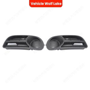 Biseles de luces antiniebla para vehículos Wolf Lake, para Skoda Fabia Mk1 2005-2008, cubierta de plástico ABS con clip, rejilla izquierda y derecha - Product Image 1