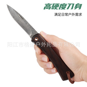 Cuchillo plegable de acero de Damasco con mango de madera de una pieza, sin bloqueo, para frutas, de acero VG10, para exteriores y bolsillo. - Product Image 3