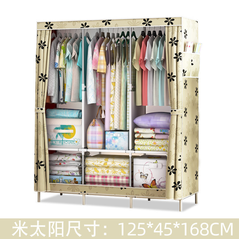 125 Girasol