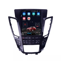 Autoradio Android 11 6+128 Go pour Cadillac CTS 2007 - 2012 Écran vertical Navigation GPS multimédia pour voiture