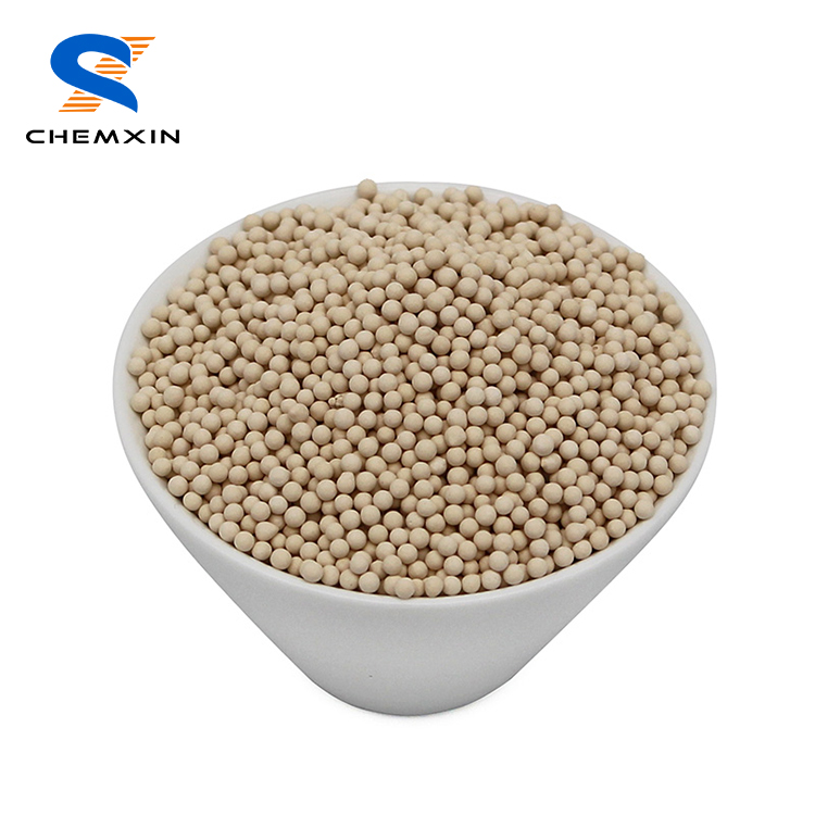 Factory business high purity oxygen concentration chemical 13X HP molecular sieve bed