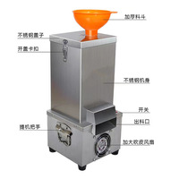 Petite machine à éplucher l'ail /25kg/H /