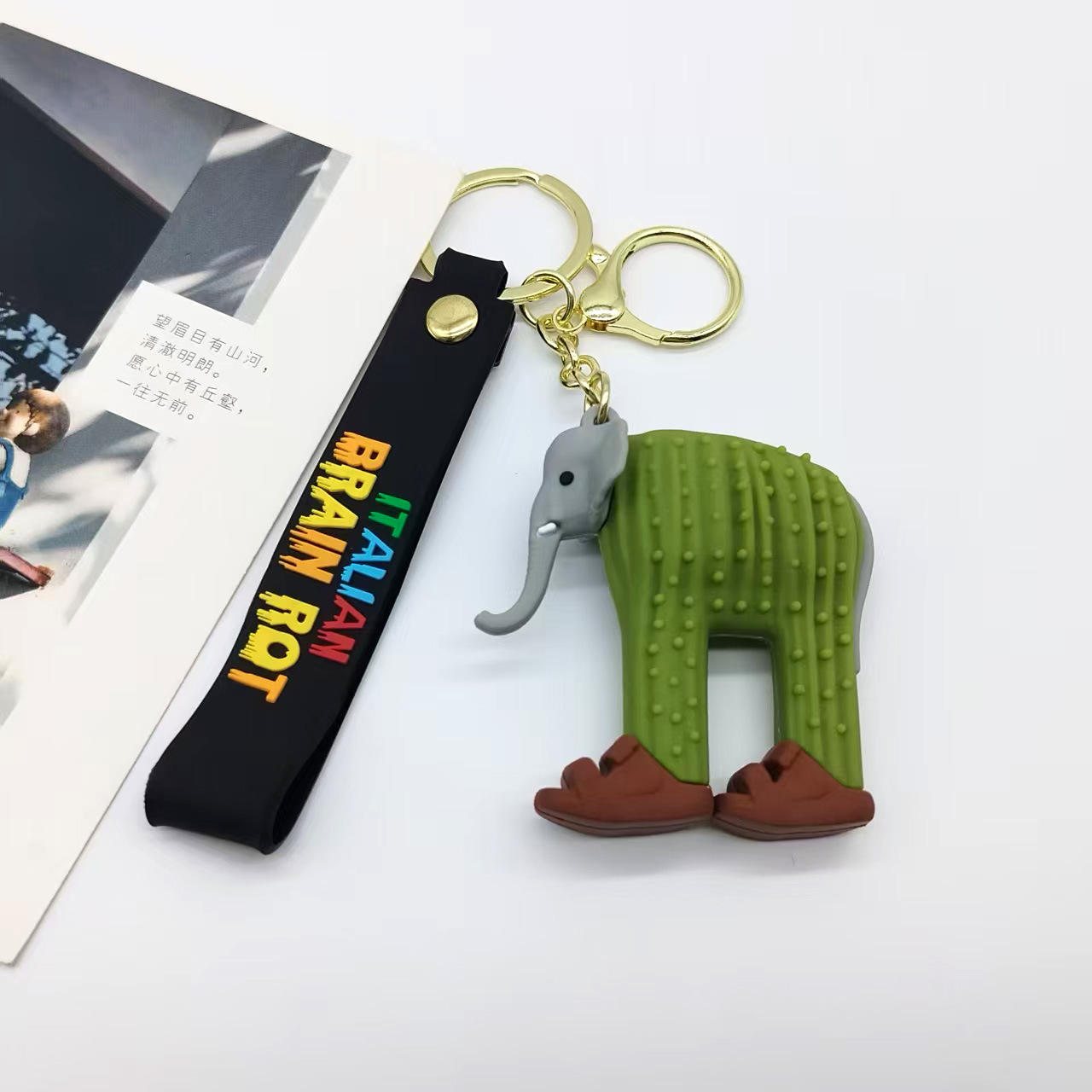 สไตล์เซเว่น