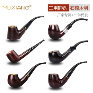 Wooden Smoking Pipe Bent Type Handmade Solid Wood Tobacco Pipe For Personal Gift - Product Image 5