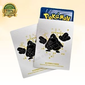 Boîte de voyage PTCG Iron Hands scellée en usine, packs boosters aléatoires en chinois simplifié, cartes d'anime à collectionner en vrac - Product Image 5
