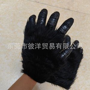 Guantes de Látex de Gorila Negros, Talla Única, Accesorios de Disfraces, Máscara de Fiesta - Product Image 3