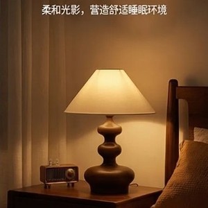 Lámpara de Mesa Vintage Francesa Retro, E27 LED con Interruptor, Ecológica, para Dormitorio, Escritorio, Estilo Wabi Sabi, Diseño de Autor, Lámpara de Noche - Product Image 3