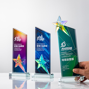 Dazzling Crystal Manufacturer Customizes rainbow Sports UV Printed Pentagram Engraved Trophies Souvenirs Beautiful Gift Box High