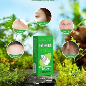 Aceite Refrescante Lyisosan 10ml Roll-On Bálsamo Esencial Antibacterial con Extracto de Plantas y Aroma a Menta - Product Image 3