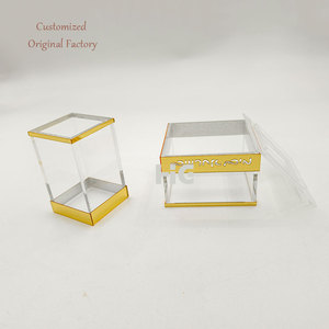 Set Mayim Achronim in Lucite Personalizzato con Manici, Regali di Purim in Acrilico Personalizzati, Contenitori per Acqua - Product Image 4