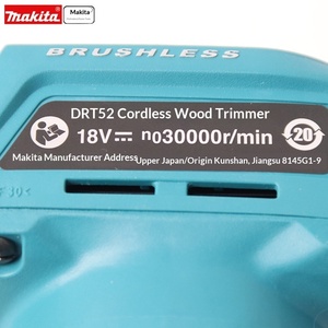 Défonceuse sans fil Makita DRT52Z Lithium-ion sans balais pour le travail du bois et la sculpture – Chine - Product Image 4