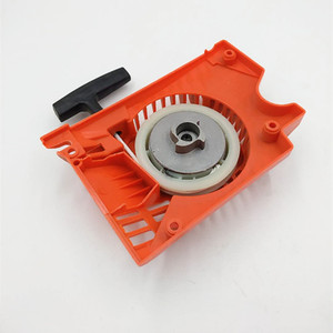 Conjunto de Arranque Estándar para Motosierra, Arrancador Manual para Motor de Gasolina, para Herramientas de Corte de Madera DIY - Product Image 2