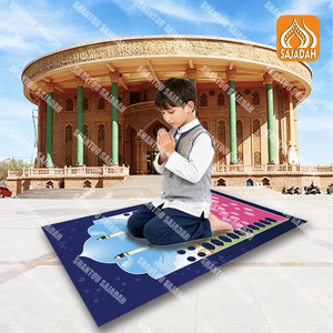 SZ10WUDU NUEVO Tapete de Oración Musulmán Electrónico Inteligente con Teclas Sensibles, Alfombra de Oración Islámica Educativa, Regalo para Ramadán y Eid - Product Image 2