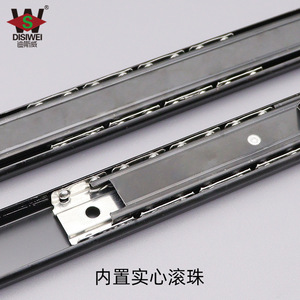 Rail coulissant pour plateau de clavier Disiwei, 12-14 pouces, support inférieur à deux sections pour tiroir de bureau d'ordinateur - Product Image 3