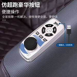 Electric Massage Chair Full Body Railless PU Leather Multifunctional Home Use With <b>Remote</b> <b>Control</b> - Product Image 4