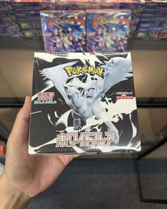 SV11W Pokémon Cartes à collectionner d'anime bon marché Lots mystères en vrac Boîte de jeu de cartes japonais très vendue - Product Image 1