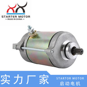 Motor de Arranque para Motocicleta 31200-HMA-000 31210-SZ1-900, 12V, para SYM GTS 250, Piezas de Moto - Product Image 2
