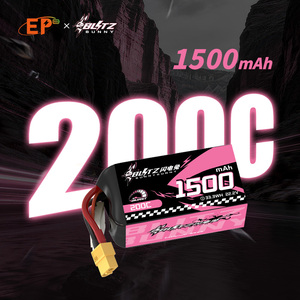 แบตเตอรี่ BUNNY 200C สำหรับโดรน 6s Li-ion ความจุ 1300mah 1520mah 1650mah แบตเตอรี่สำหรับ RC Racing UAV 4570140 200C ความเร็วการคายประจุสูง - Product Image 5