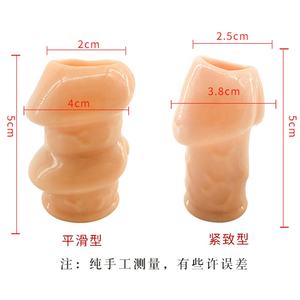 Anillos Reutilizables para el Prepucio, Productos Sexuales, Anillo Retardante para el Pene y Funda <span class=keywords><strong>de</strong></span> Condón para Hombres, Juguetes Sexuales Reutilizables para el Pene - Product Image 6