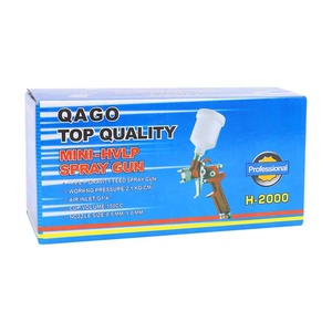 <span class=keywords><strong>Pistola</strong></span> <span class=keywords><strong>de</strong></span> pintura en aerosol H2000 Mini <span class=keywords><strong>HVLP</strong></span>, <span class=keywords><strong>pistola</strong></span> <span class=keywords><strong>de</strong></span> pintura en aerosol <span class=keywords><strong>de</strong></span> aire profesional - Product Image 6