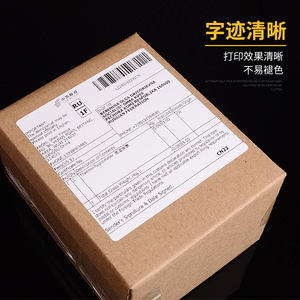 Etiqueta de papel térmico 100x100mm 100x150mm rollo autoadhesivo con perforación para impresión de guías de envío - Product Image 5