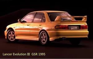 Adatto per Lancer Evo III Body kit mitMitsubishi <span class=keywords><strong>Evo3</strong></span> Surround Modification Mitsubshi E3 - Product Image 3