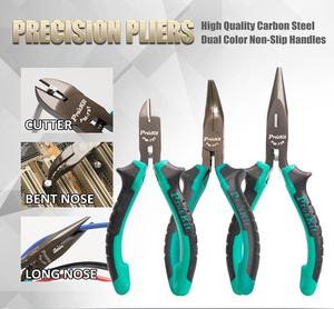 ชุดเครื่องมืออิเล็กทรอนิกส์มืออาชีพ Pro'skit Pk-1700nb รุ่นอัปเกรด  แบบใช้มือ  วัสดุอะลูมิเนียมและเหล็ก  พร้อมกล่องเก็บแบบนิ่ม สำหรับงานไฟฟ้า - Product Image 3