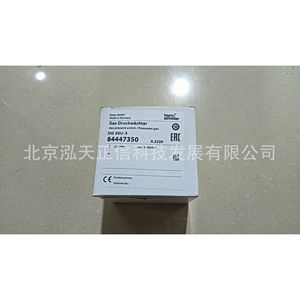 Interruptor de presión Honeywell DG50U-3, producto original, precio a consultar por separado, diez veces la compensación en caso de falsificación. - Product Image 4