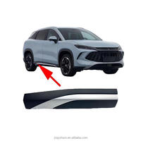 Nouveau, compatible avec BYD Song L DM-i, ensemble de panneaux de seuil de porte, protection de seuil, garniture de protection contre les chocs latéraux, bande de protection de panneau de porte intérieur, fixation par encliquetage, 6