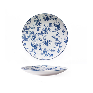 <span class=keywords><strong>Service</strong></span> de table en céramique <span class=keywords><strong>bleu</strong></span> <span class=keywords><strong>et</strong></span> <span class=keywords><strong>blanc</strong></span> avec assiette, produit en porcelaine durable, catégorie de produits - Product Image 6