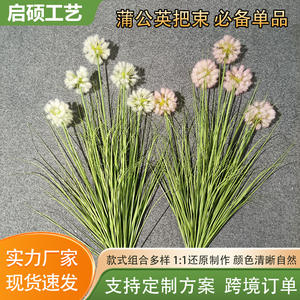 Bouquet de pissenlits artificiels 60cm 90cm 100cm, haute simulation, accessoires de décoration pour mariage et maison, en PVC souple - Product Image 2