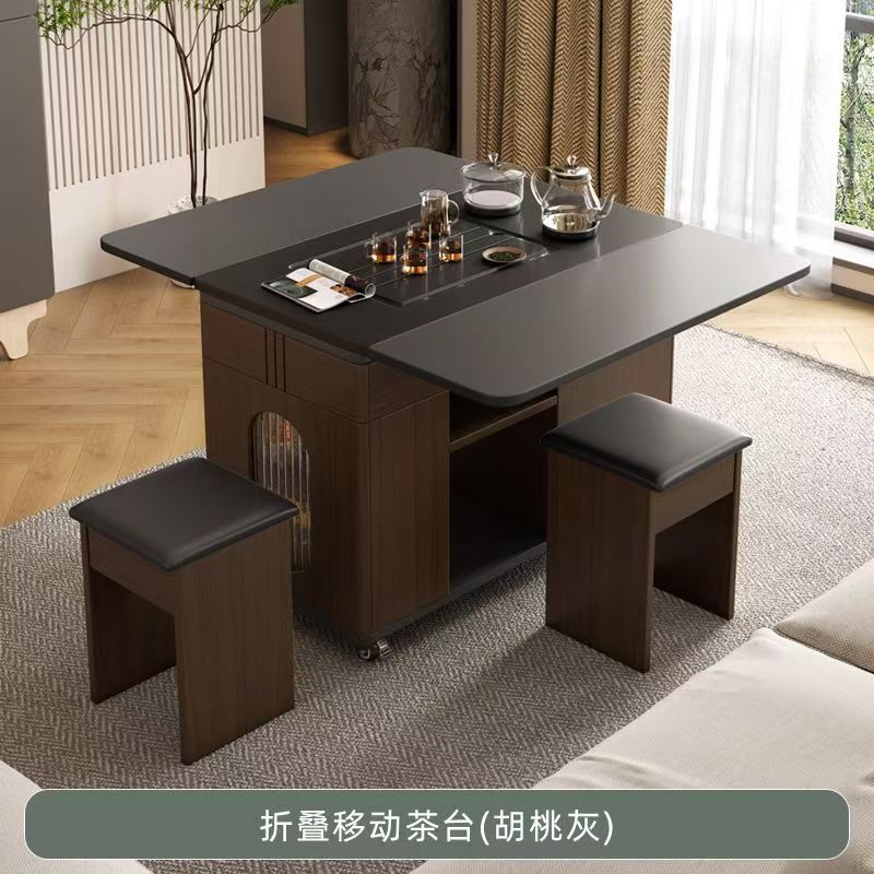 Walnut-gray color [with 2 stools]