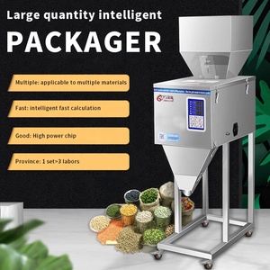 Machine de pesage et de remplissage de sachets pour granulés, <span class=keywords><strong>céréales</strong></span>, riz, chips, café, noix, avec grande <span class=keywords><strong>trémie</strong></span>, capacité de 1 kg <span class=keywords><strong>à</strong></span> 25 kg - Product Image 3