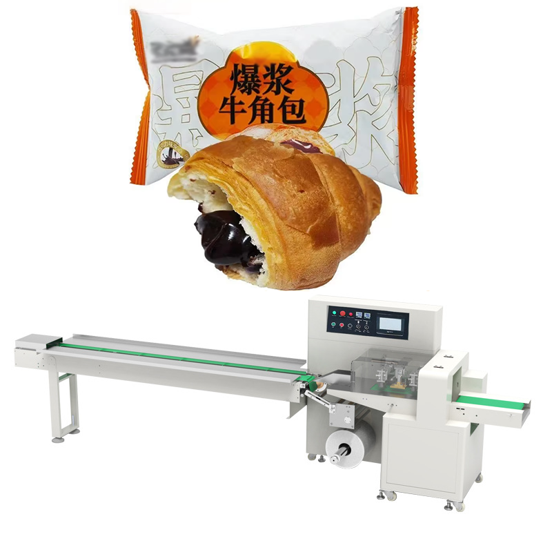 Automatic Easy to Operate Coffee Powder
