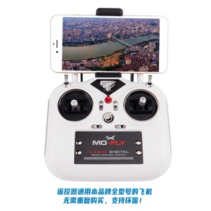 Nouveau modèle d'avion électrique à voilure fixe télécommandé Murphy <span class=keywords><strong>P51D</strong></span> avec caméra HD 1080p, portée de 50 m, cadeau pour enfant - Product Image 2