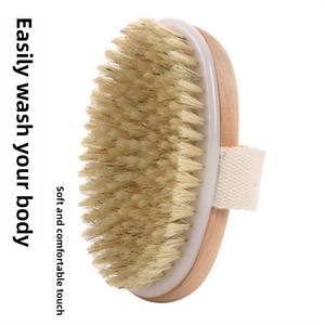 Brosse corporelle sèche en poils de sanglier naturels, ovale en bois, pour douche et bain, exfoliante, massage, traitement anti-cellulite, circulation sanguine - Product Image 2