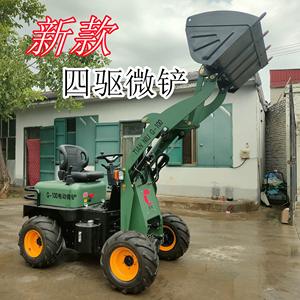 รถตักดินขนาดเล็ก - Product Image 5