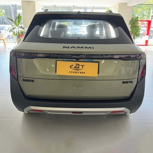 Dongfeng Nano 06 2025 401 Vehículo de Nueva Energía Carga Rápida Batería de Larga Duración SUV Barato de 5 Plazas Autos Nuevos Dongfeng Nammi 06 <span class=keywords><strong>Vigo</strong></span> - Product Image 4