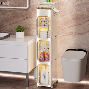 Narrow Storage Cabinet Shelf Trolley Multi Function Kitchen Bathroom Organizer With Wheels 8-11.9in Depth - Product Image 1
