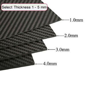 Venta al por mayor de fábrica, productos de tablero de compuestos de fibra de carbono CNC 1mm 3mm 5mm, placa de carbono, hoja de fibra de carbono - Product Image 2