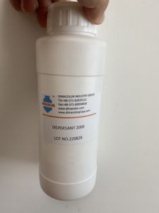 مشتتة VS LUBRIZOL Solsperse من أجل حبر الألم الأساسي المذيب في نظام PU - Product Image 4