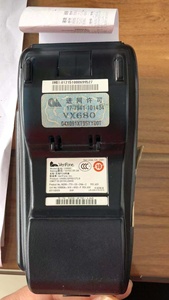 Verifone <span class=keywords><strong>VX680</strong></span> WIFI GPRS CTLS <span class=keywords><strong>Pos</strong></span> - Product Image 3