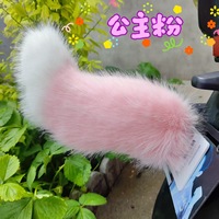 Queue de peluche électrique mobile sonore pour décoration arrière de berline, activée par le son, pour l'extérieur du véhicule