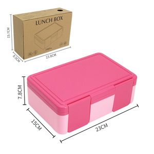Boîte à lunch isotherme en plastique écologique pour enfants, préservation de la fraîcheur, préservation de la chaleur - Product Image 4